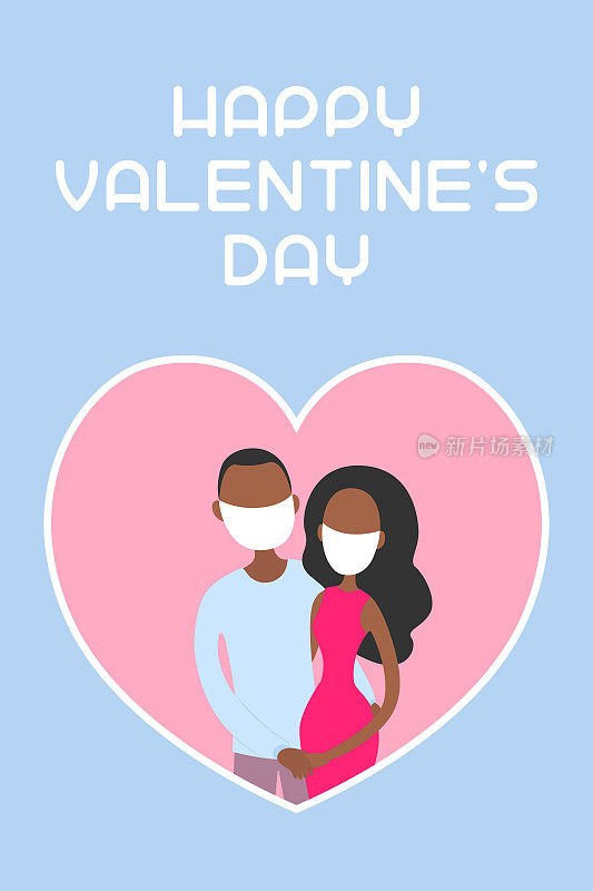 VALENTINE'S DAY poster. Couple in face masks. Vector illustration